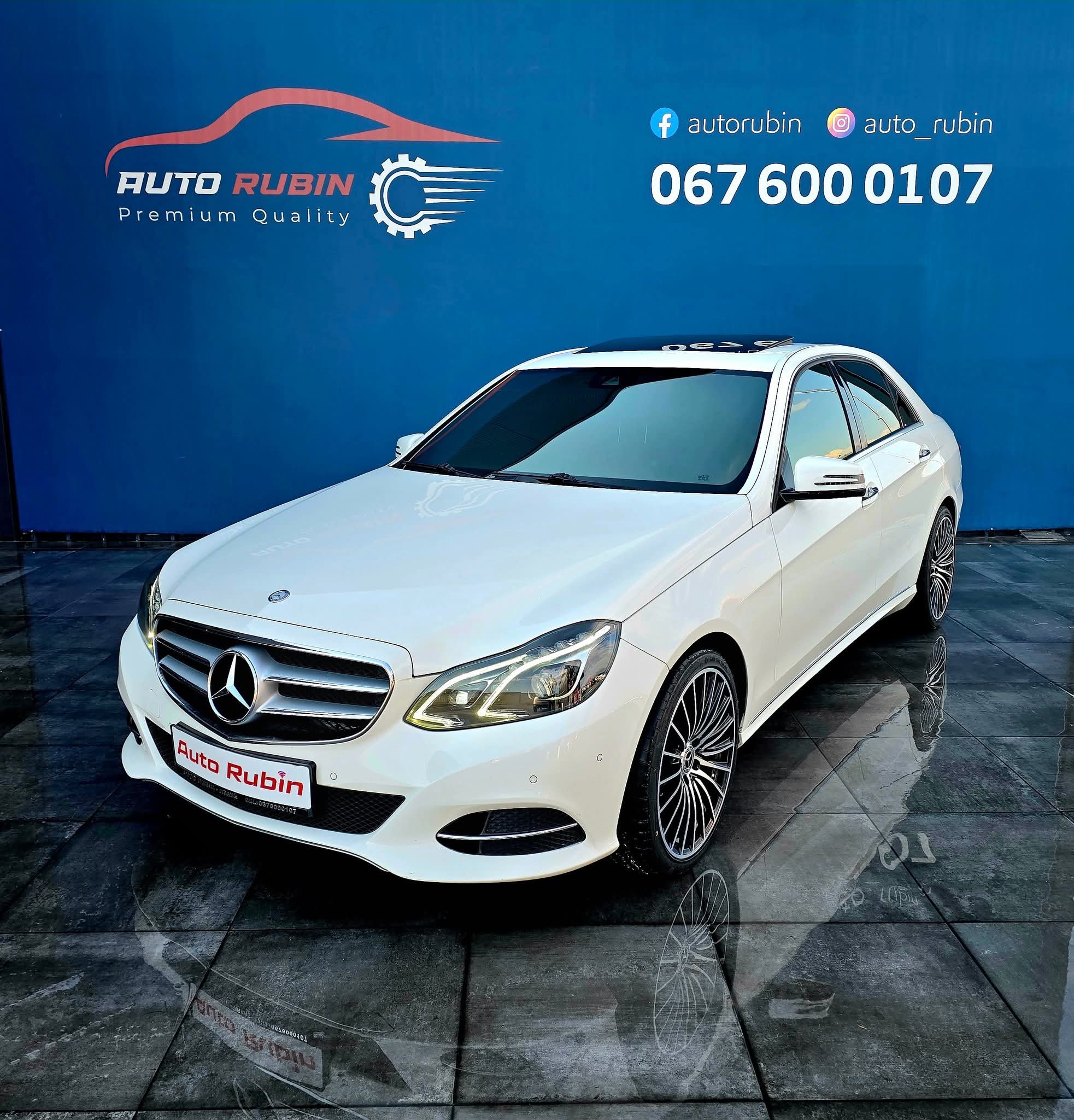 Mercedwa Benz E 220 Diezel VP 