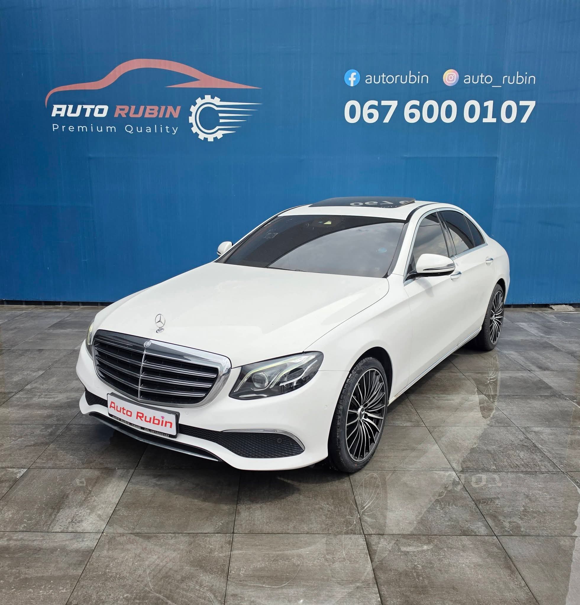 Mercedes Benz E220 Diezel VP 2